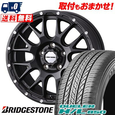 215/70R16 100H BRIDGESTONE DUELER H/L 850 MUDVANCE 08 サマータイヤホイール4本セット 【取付対象】