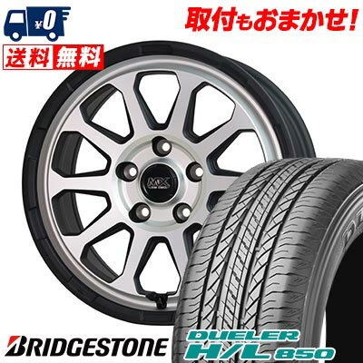 215/70R16 100H BRIDGESTONE DUELER H/L 850 MAD CROSS RANGER サマータイヤホイール4本セット 【取付対象】