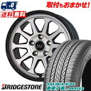 225/65R17 102H BRIDGESTONE DUELER H/L 850 MAD CROSS RANGER T}[^CzC[4{Zbg ytΏہz