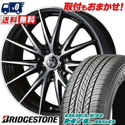215/70R16 100H BRIDGESTONE DUELER H/L 850 WEDS RIZLEY VS サマータイヤホイール4本セット 【取付対象】
