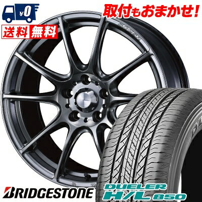 215/70R16 100H BRIDGESTONE DUELER H/L 850 WedsSport SA-25R サマータイヤホイール4本セット 【取付対象】