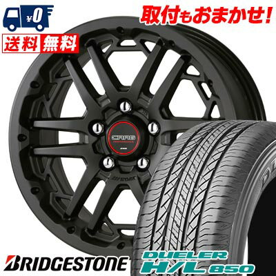 215/70R16 100H BRIDGESTONE DUELER H/L 850 WORK CRAG T-GRABIC3 サマータイヤホイール4本セット 【取付対象】