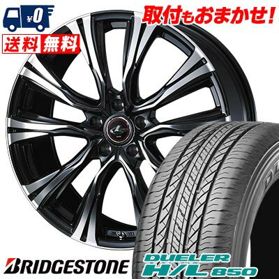 215/70R16 100H BRIDGESTONE DUELER H/L 850 WEDS LEONIS VR サマータイヤホイール4本セット 【取付対象】