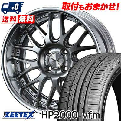 215/45R16 90W XL ZEETEX HP2000vfm weds MAVERICK 709M ޡۥ4ܥå ڼоݡ