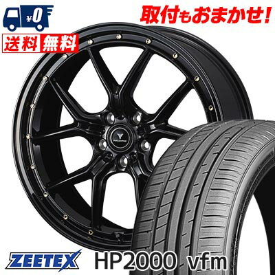 215/40R18 89W XL ZEETEX HP2000vfm NOVARIS ASSETE S1 サマータイヤホイール4本セット 【取付対象】