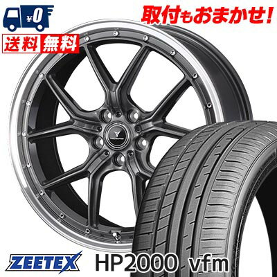 215/40R18 89W XL ZEETEX HP2000vfm NOVARIS ASSETE S1 サマータイヤホイール4本セット 【取付対象】