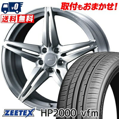 225/45R18 95Y XL ZEETEX HP2000vfm WEDS F ZERO FZ-3 サマータイヤホイール4本セット 【取付対象】