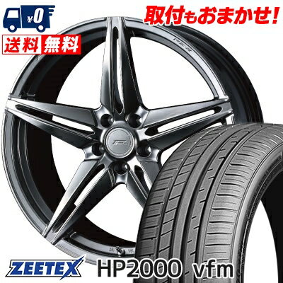 225/45R18 95Y XL ZEETEX HP2000vfm WEDS F ZERO FZ-3 サマータイヤホイール4本セット 【取付対象】