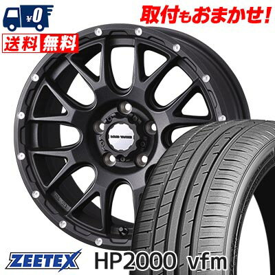 215/40R18 89W XL ZEETEX HP2000vfm MUDVANCE 08 サマータイヤホイール4本セット 【取付対象】