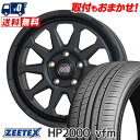 215/45R17 91W XL ZEETEX HP2000vfm MAD CROSS RANGER サマータイヤホイール4本セット 【取付対象】