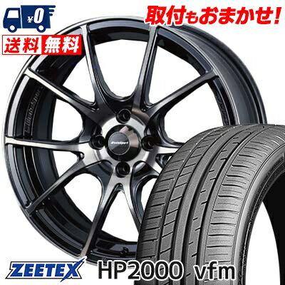 205/40R17 84W XL ZEETEX HP2000vfm wedsSport SA-10R サマータイヤホイール4本セット 【取付対象】