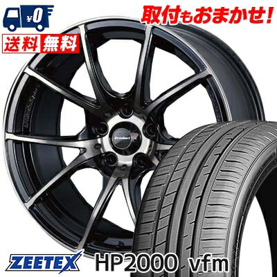 215/45R17 91W XL ZEETEX HP2000vfm wedsSport SA-10R サマータイヤホイール4本セット 【取付対象】
