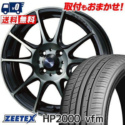205/40R17 84W XL ZEETEX HP2000vfm WedsSport SA-25R サマータイヤホイール4本セット 【取付対象】