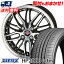 205/40R17 84W XL ZEETEX ƥå HP2000vfm HP2000vfm STEINER LMX 奿ʡ LMX ޡۥ4ܥåȡڼоݡ