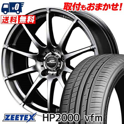 楽天市場】zeetex(ジーテックス)hp2000 vfm 225/45r18の通販 楽天市場】zeetex(ジーテックス)hp2000 vfm 225/45r18の通販