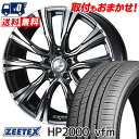 215/35R18 84Y XL ZEETEX HP2000vfm WEDS LEONIS VR T}[^CzC[4{Zbg ytΏہz