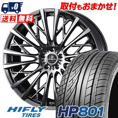225/45R19 96W XL HIFLY HP801 WEDS kranze Schritt 855EVO サマータイヤホイール4本セット 【取付対象】