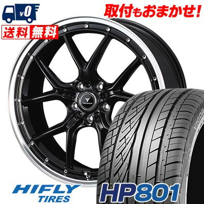 235/60R18 107V XL HIFLY HP801 NOVARIS ASSETE S1 サマータイヤホイール4本セット 【取付対象】