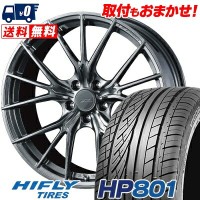 235/55R18 100V HIFLY HP801 WEDS F ZERO FZ-1 サマータイヤホイール4本セット 【取付対象】