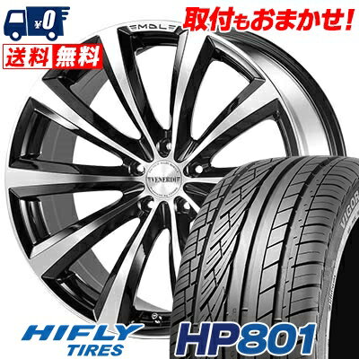 楽天市場】ヴェネルディ マデリーナ 20インチの通販 楽天市場】ヴェネルディ マデリーナ 20インチの通販