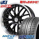 225/45R19 96W XL HIFLY HP801 BADX LOXARNY MULTIFORCHETTA サマータイヤホイール4本セット 