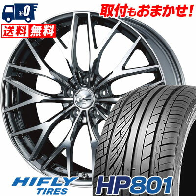 225/45R19 96W XL HIFLY HP801 weds LEONIS MX サマータイヤホイール4本セット 【取付対象】