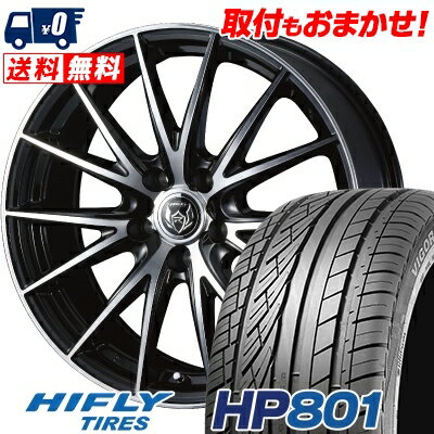 235/60R18 107V XL HIFLY HP801 WEDS RIZLEY VS サマータイヤホイール4本セット 【取付対象】