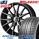 235/55R18 100V HIFLY HP801 WEDS RIZLEY VS T}[^CzC[4{Zbg ytΏہz