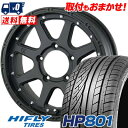 215/60R17 96H XL HIFLY HP801 XTREME-J T}[^CzC[4{Zbg ytΏہz