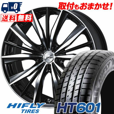 225/60R17 99H HIFLY HT601 weds LEONIS VX サマータイヤホイール4本セット 【取付対象】