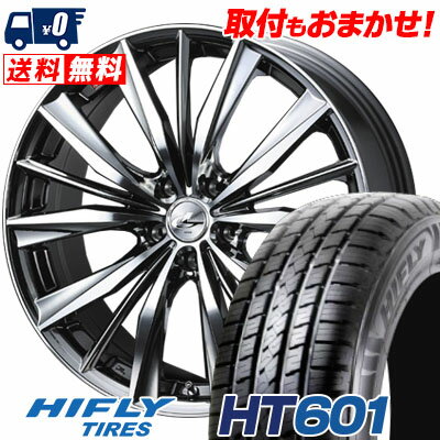 225/60R17 99H HIFLY HT601 weds LEONIS VX サマータイヤホイール4本セット 【取付対象】