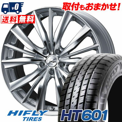 215/70R16 100H HIFLY HT601 weds LEONIS VX サマータイヤホイール4本セット 【取付対象】