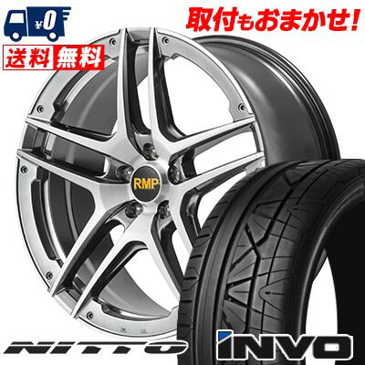 225/30R20 85W NITTO INVO RMP 025SV サマータイヤホイール4本セット 【取付対象】