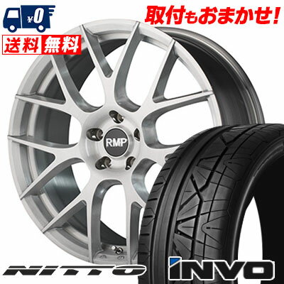 225/30R20 85W NITTO INVO RMP 027F サマータイヤホイール4本セット 【取付対象】