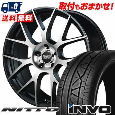 245/40R20 99W NITTO INVO RMP 027F サマータイヤホイール4本セット 【取付対象】