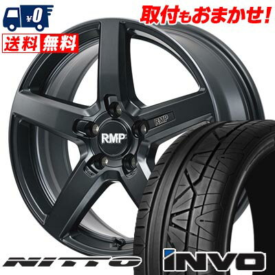 225/30R20 85W NITTO INVO RMP-050F CUTGRAPHITE サマータイヤホイール4本セット 【取付対象】