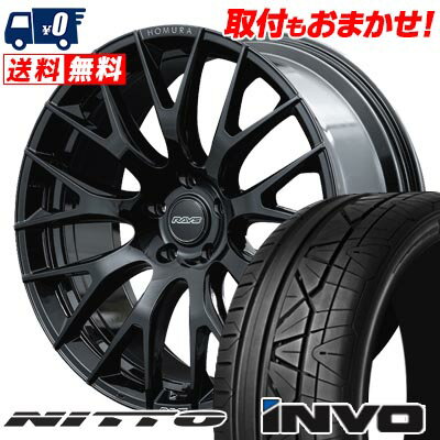 225/30R20 85W NITTO INVO HOMURA 2×9R サマータイヤホイール4本セット 【取付対象】