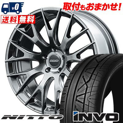 225/30R20 85W NITTO INVO HOMURA 2×9R サマータイヤホイール4本セット 【取付対象】