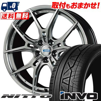 245/40R19 98W NITTO INVO gramLIGHTS 57FXZ LIMITED EDITION サマータイヤホイール4本セット 【取付対象】