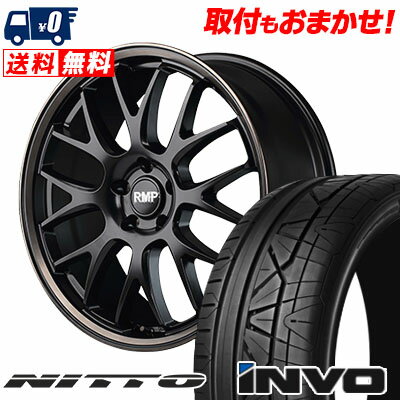 225/30R20 85W NITTO INVO RMP 820F サマータイヤホイール4本セット 【取付対象】