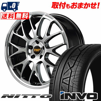 225/30R20 85W NITTO INVO RMP 820F サマータイヤホイール4本セット 【取付対象】