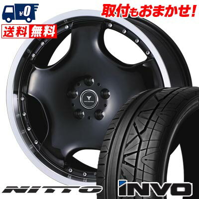 225/30R20 85W NITTO INVO NOVARIS ASSETE D1 サマータイヤホイール4本セット 【取付対象】