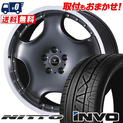 225/30R20 85W NITTO INVO NOVARIS ASSETE D1 サマータイヤホイール4本セット 【取付対象】