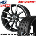 245/40R19 98W NITTO INVO WEDS NOVARIS BEONDE VF T}[^CzC[4{Zbg ytΏہz