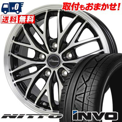 225/40R19 93Y NITTO INVO Chronus CH-113 サマータイヤホイール4本セット 【取付対象】