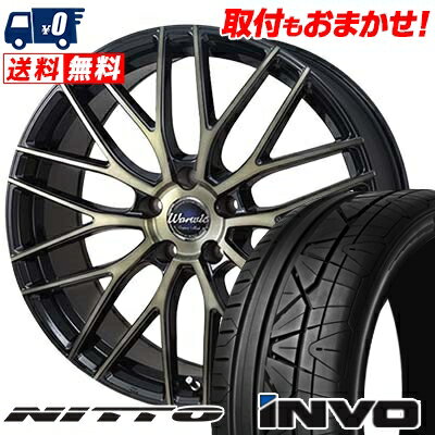 225/30R20 85W NITTO INVO Warwic Empress Mesh サマータイヤホイール4本セット 【取付対象】