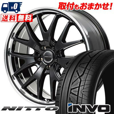 225/30R20 85W NITTO INVO VERTEC ONE EXE7 サマータイヤホイール4本セット 【取付対象】