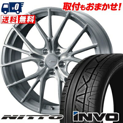 225/30R20 85W NITTO INVO WEDS F ZERO FZ-1 サマータイヤホイール4本セット 【取付対象】