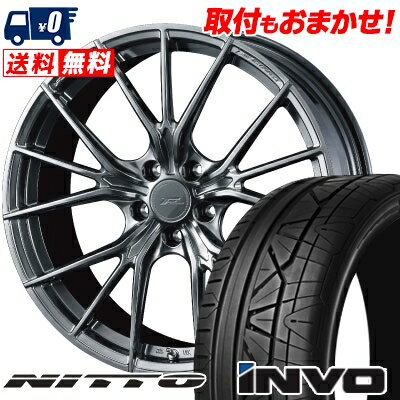 225/30R20 85W NITTO INVO WEDS F ZERO FZ-1 サマータイヤホイール4本セット 【取付対象】