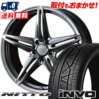 245/40R20 99W NITTO INVO WEDS F ZERO FZ-3 サマータイヤホイール4本セット 【取付対象】